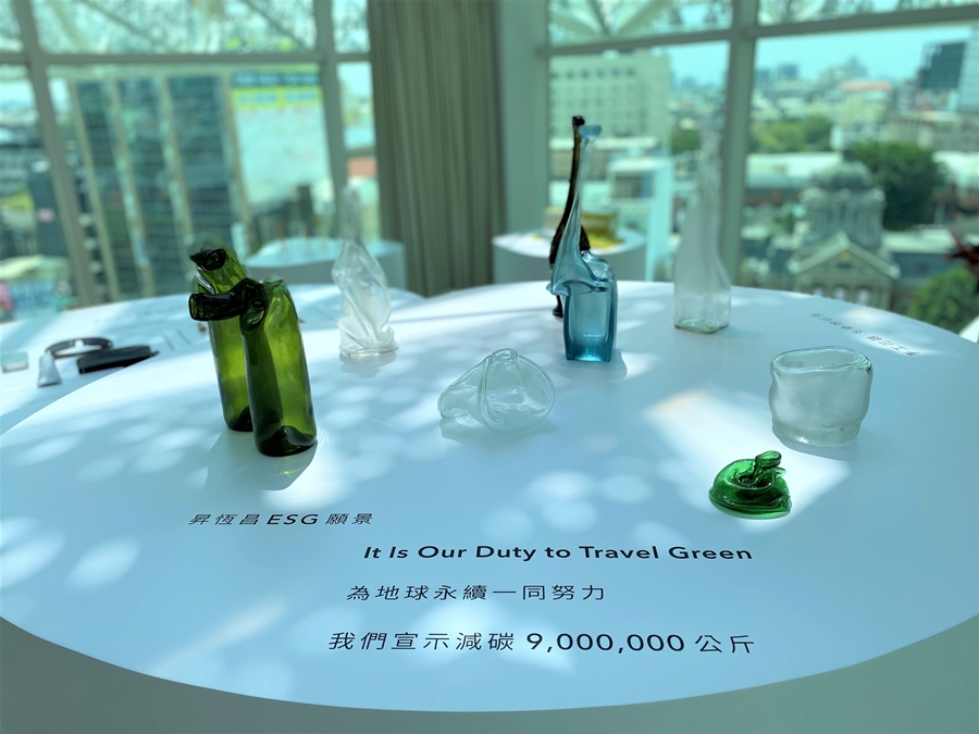 900昇恆昌致力提升綠色採購量，提供旅客更多綠色商品選擇