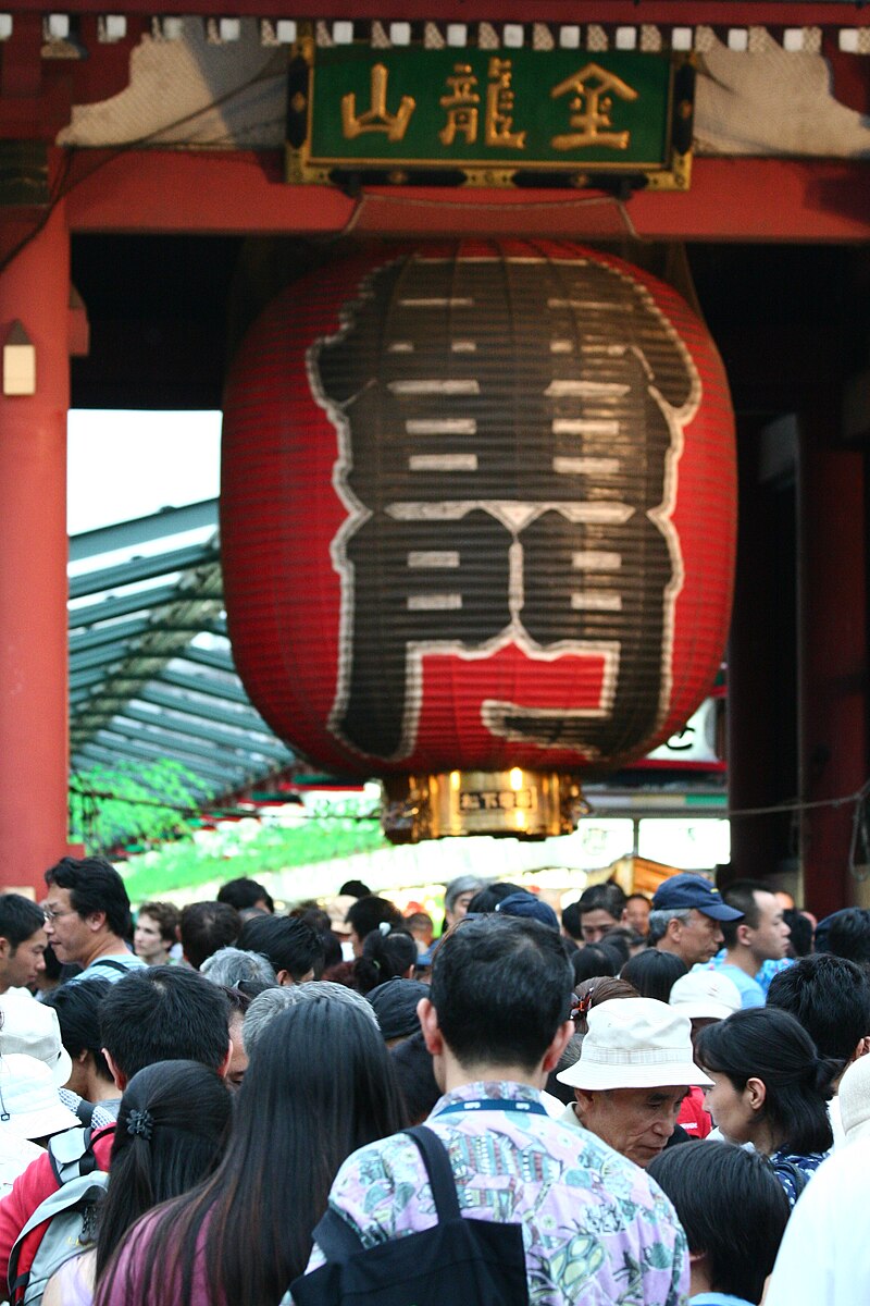 People At The Asakusa Sensoji Kaminarimon Entrance