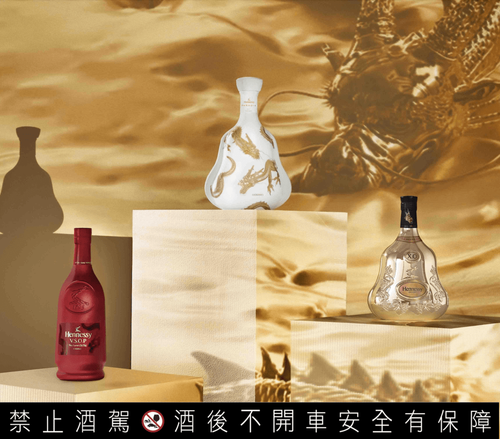 Article Cover Hennessy 2024 Cny Dragon