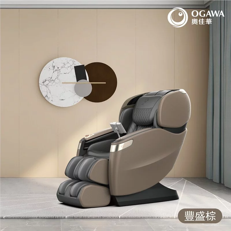 【ogawa奧佳華】9大按摩椅品牌推薦1：ogawa奧佳華